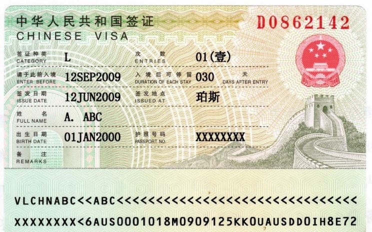 https://nomadicglobe.com/wp-content/uploads/2024/01/China-Visa-Sample.jpg